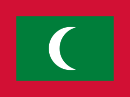 Мальдивы (флаг Мальдив), Балашиха туры на Мальдивы, цены на отдых на Мальдивах, путёвки на Мальдивы в Балашихе