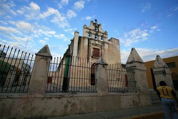 Кампече поездка (Мексика)