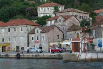 Черногория, путёвки в Черногорию