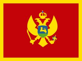 Черногория (флаг Черногории), Балашиха туры в Черногорию, цены на отдых в Черногории, путёвки в Черногорию в Балашихе