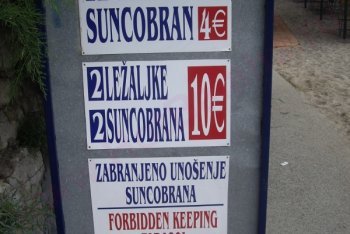 фото Петровац, фотографии Петровац (Черногория)