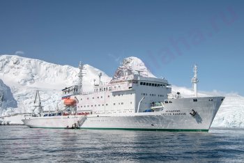 Россия Арктика