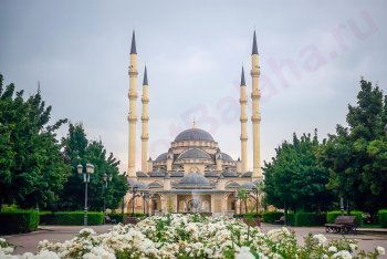 Грозный, Россия экскурсионный туризм, Россия достопримечательнсоти, мечеть Сердце Чечни Грозный