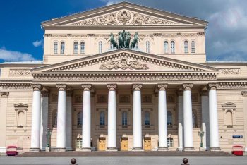 Москва, экскурсионные туры Россия, достопримечательности России, Москва Большой театр