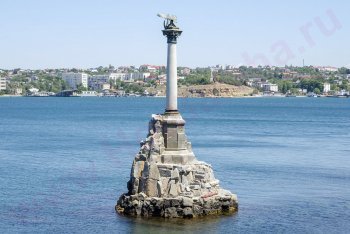 Севастополь, Россия экскурсионные туры в Севастополь, Россия