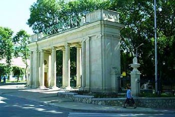 Ессентуки путёвки