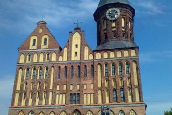 Калининград путешествие