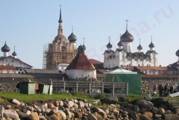 Соловки путёвки