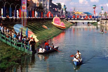 Казань, праздник на улицах