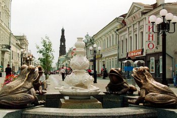 Казань, улица Баумана