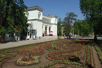 Кисловодск поездка