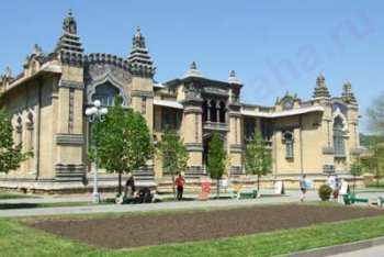 Кисловодск фотографии