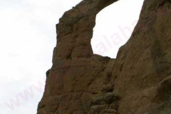 туризм Кисловодск