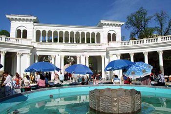 Кисловодск