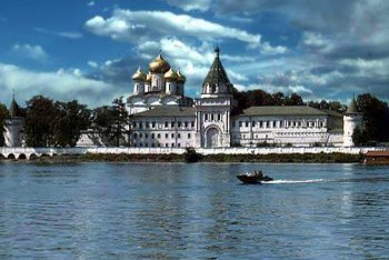 Кострома, Ипатьевский монастырь