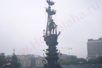 Москва, Памятник Петру 1