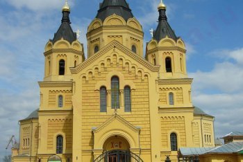 Нижний Новгород, собор Александра Невского