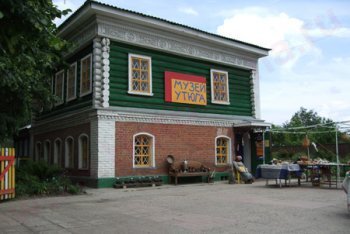 Переславль-Залесский, музей утюга