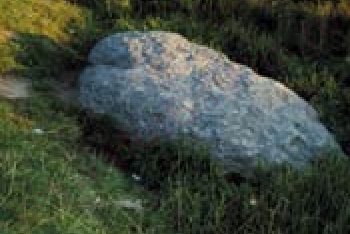 Переславль-Залесский, Синий камень