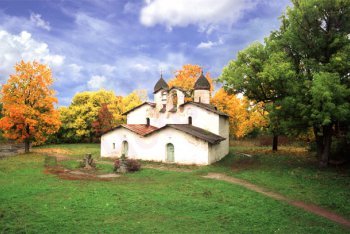 Псков отпуск