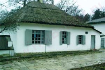 Пятигорск фотографии