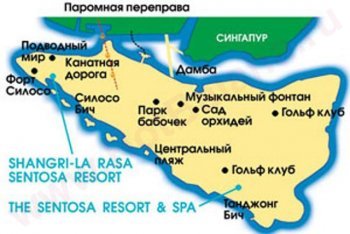 карта острова Сентоза (Сингапур), туристическая карта Сентозы