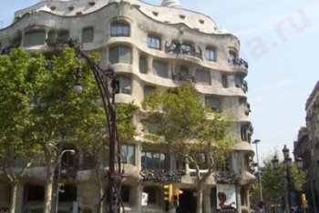 путёвки в Барселону