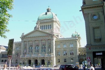 Берн, туры в Берн (Швейцария)