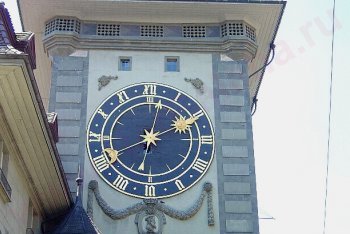 Берн поездка (Швейцария)