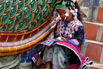 экскурсионные туры в Золотой Треугольник (Таиланд)