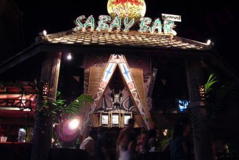 остров Ко-Чанг фото