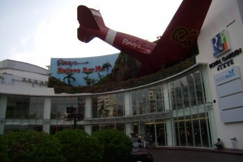 Паттайя поездка (Таиланд)