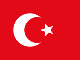 Турция (флаг Турции), Балашиха туры в Турцию, цены на отдых в Турции, путёвки в Турцию в Балашихе