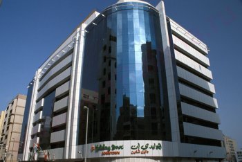 Дубай отдых (ОАЭ)