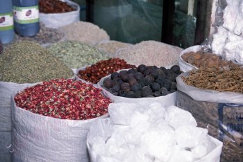 Дубай отпуск (ОАЭ)