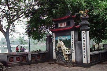 Вьетнам, Ханой - Озеро возвращенного меча