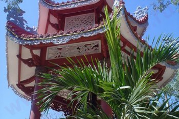 Вьетнам, Нья Чанг