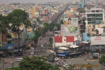 Вьетнам, туры во Вьетнам