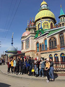 Туры для школьников по России
